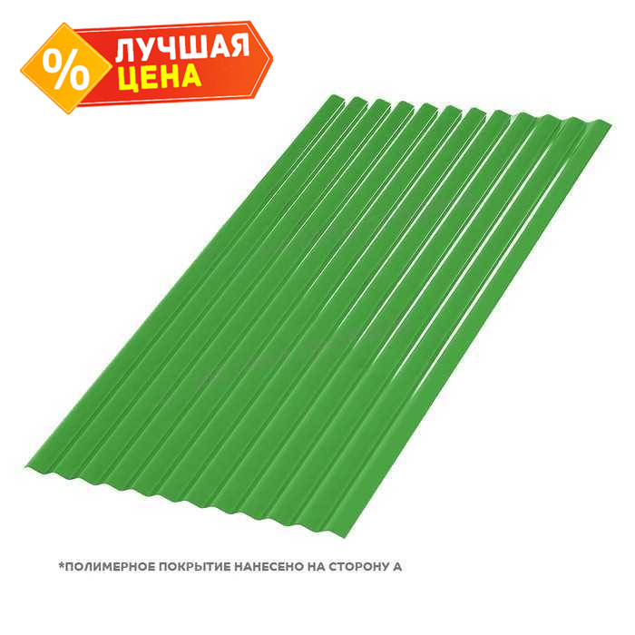 Профлист Металл Профиль МП18 0.5 NormanMP RAL 6018 Желто-зеленый A