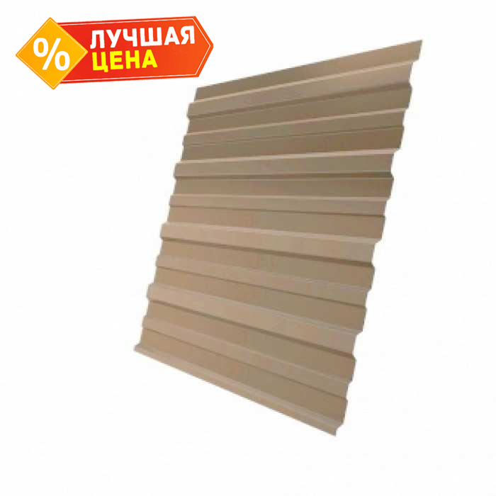 Профлист Grand Line C10A 0.5 Satin RAL 1019 Серо-бежевый