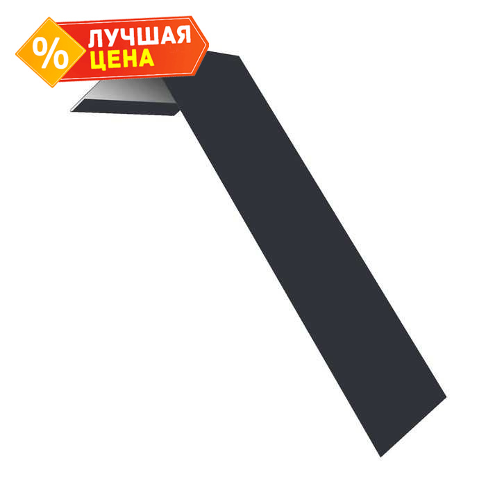 Планка лобовая/околооконная простая 190х50 0,5 GreenCoat Pural BT с пленкой RR 23 темно-серый (RAL 7024 мокрый асфальт)