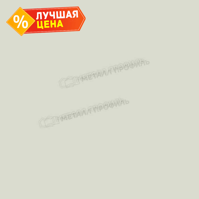 Планка конька круглого R110х2000 (ПЭ-01-9002-0.5)