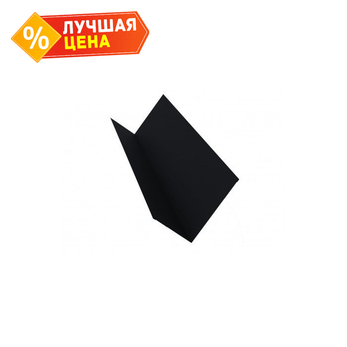 Планка примыкания 150х250 0,45 Drap ST RAL 9005 черный