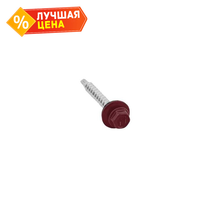 Саморез кровельный Daxmer 4,8х35 RAL 3005 (250) сверло №1