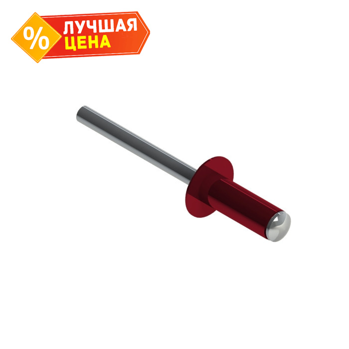 Заклёпка вытяжная Daxmer 4,8х12 RAL 3005 (10х1000 шт) ал/ст