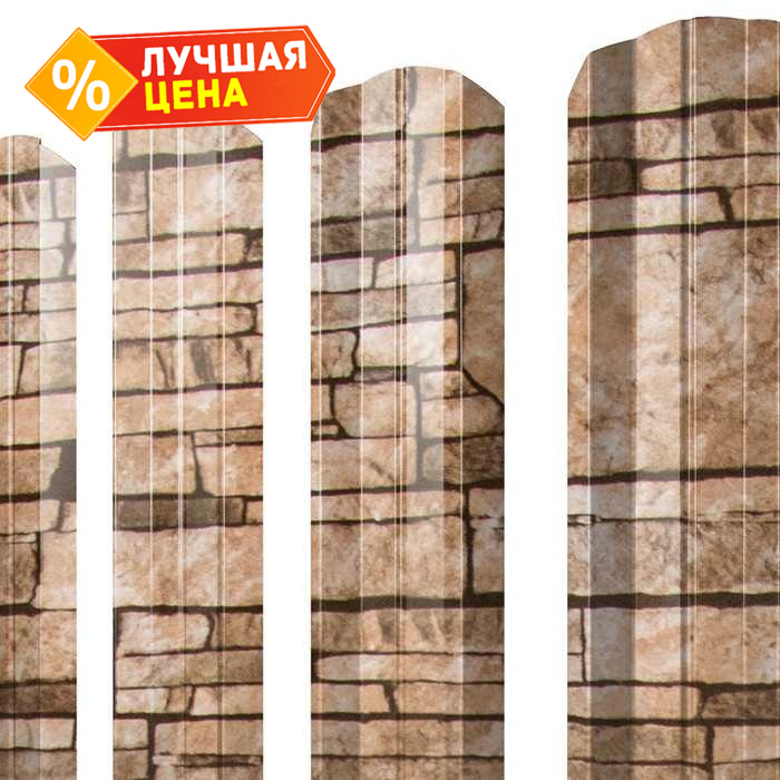 Штакетник М-образный А фигурный Grand Line 0,45 Print Elite Sand Stone Sand Stone