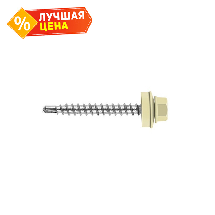 Саморез кровельный Daxmer 4,8х35 RAL 1013 (250) сверло №1