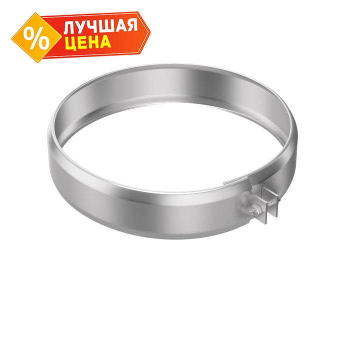 Хомут Металлик и Ко 200 Оц 0,50 RAL 7024