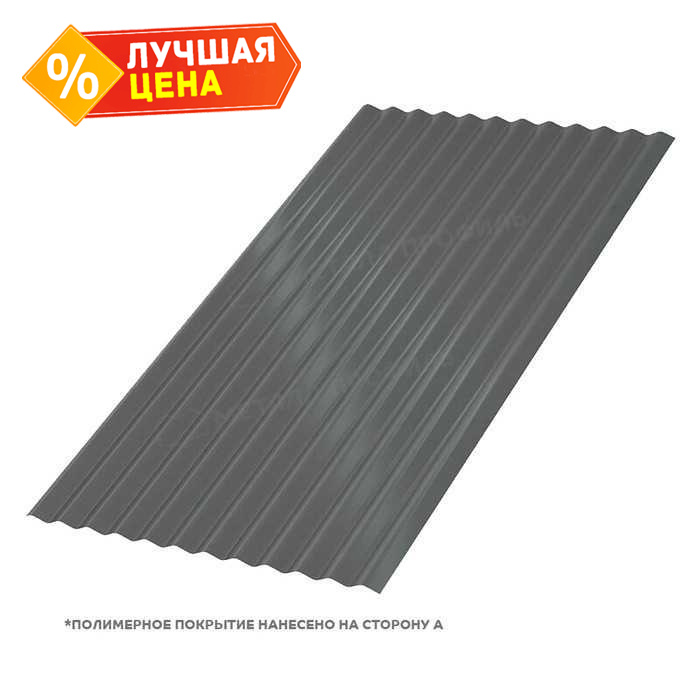 Профлист Металл Профиль МП18 0.5 PURETAN® RR 23 Темно-серый A