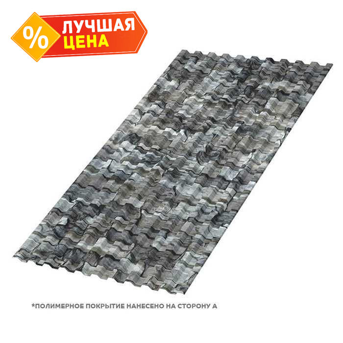 Профлист Металл Профиль C21 0.5 ECOSTEEL® Белый камень B