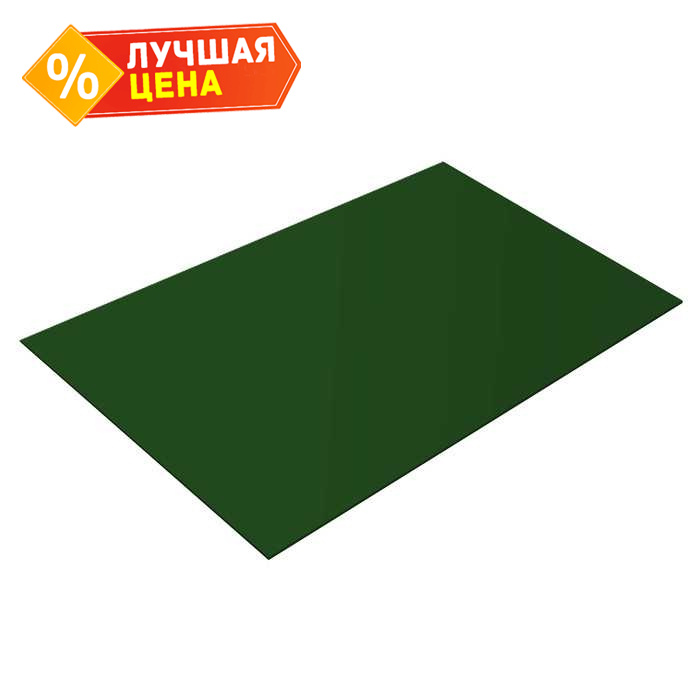 Плоский лист 0,45 Drap с пленкой RAL 6005 зеленый мох