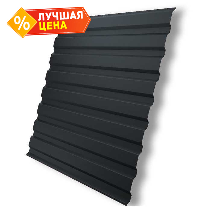 Профлист Grand Line C20A 0.5 Rooftop Matte RAL 7016 Антрацитово-серый