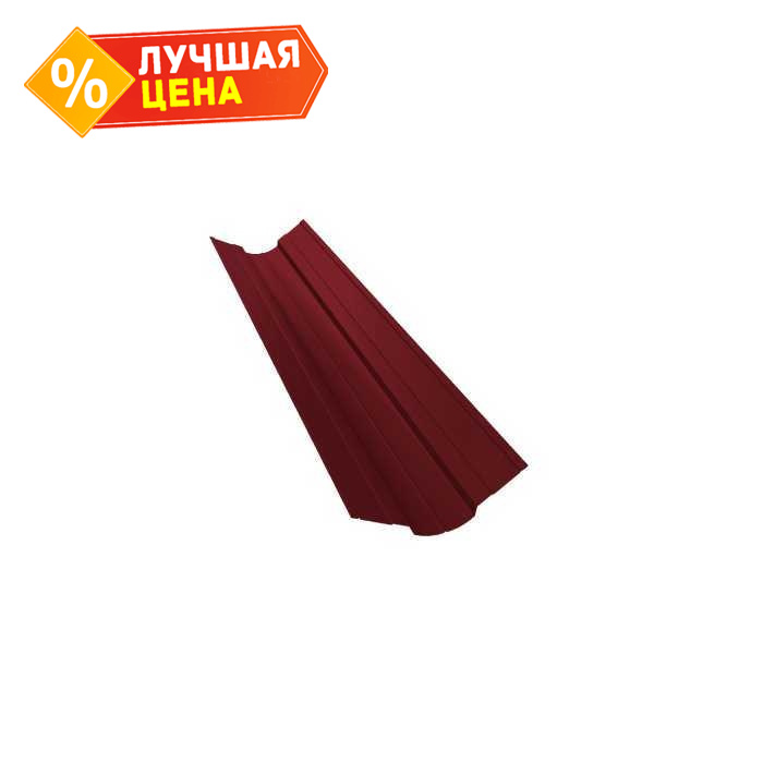 Планка ендовы верхней фигурной 70x70 0,45 PE с пленкой RAL 2004 оранжевый