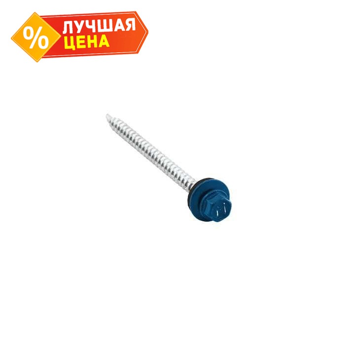 Саморез кровельный Daxmer 4.8х29 RAL 5005 (100) сверло №1