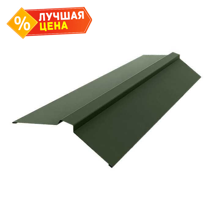 Планка конька плоского 115х30х115 0,5 Velur RAL 6020 хромовая зелень