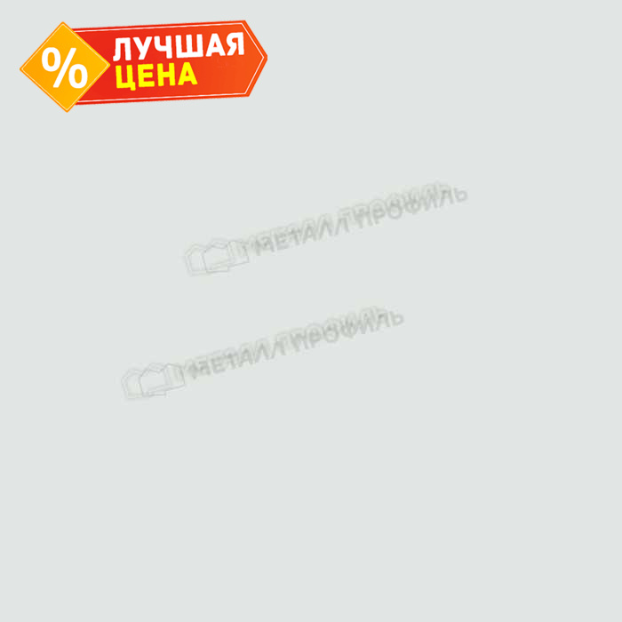 Планка конька круглого R110х2000 (ПЭП-01-9003-0.45)