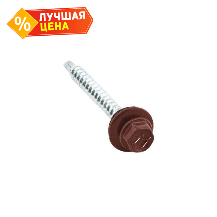 Саморез кровельный Daxmer 4,8х50 RAL 3009 (150) сверло №1