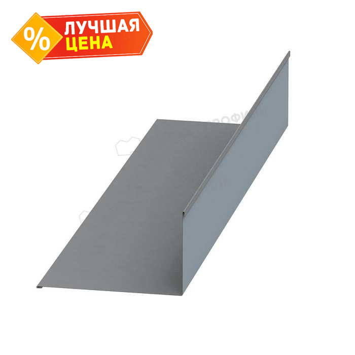 Планка примыкания верхняя 250х147х2000 NormanMP (ПЭ-01-7004-0.5)