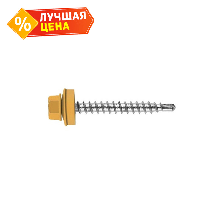 Саморез кровельный Daxmer 4,8х50 RAL 1016 (150) сверло №1