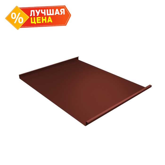 Фальцевая кровля Фальц двойной стоячий Grand Line 0,5 Atlas RAL 8004 Терракота