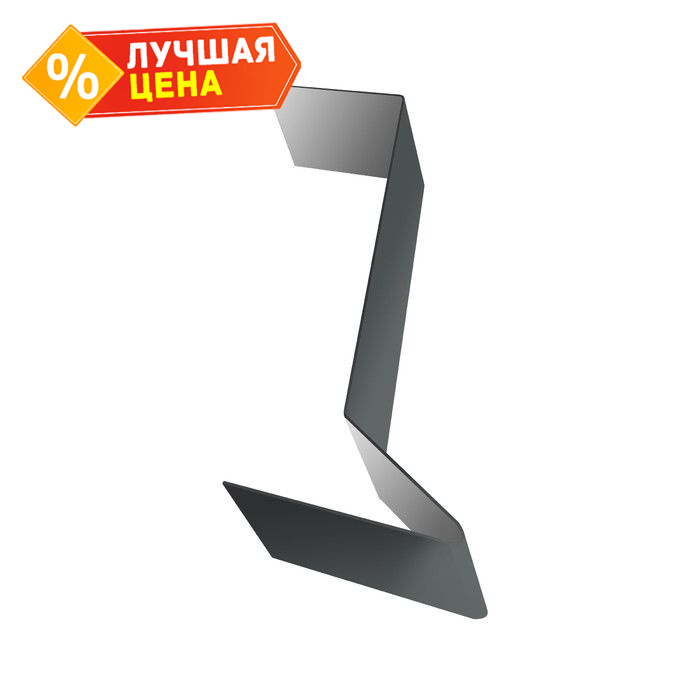 Планка примыкания для мягкой кровли 0,5 Satin с пленкой RAL 7016 антрацитово-серый