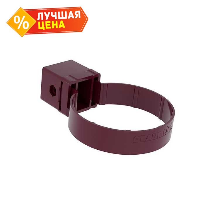 Хомут трубы Kliker ПВХ Grand Line Premium бордо (инд.упак.) (RAL 3005)