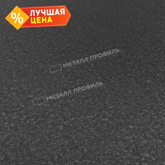 Планка конька круглого R110х2000 (VikingMP E-20-7024-0.5)