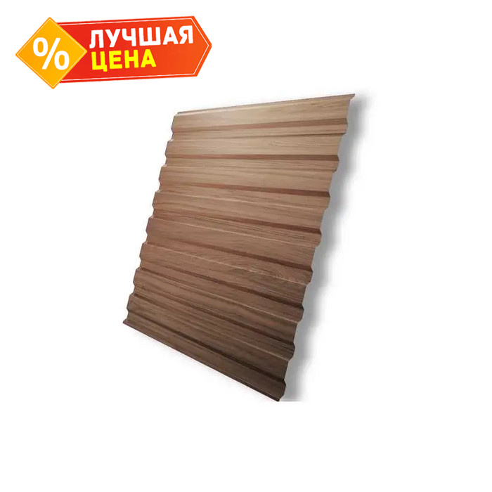 Профлист Grand Line C20A 0.45 Print Elite Honey wood