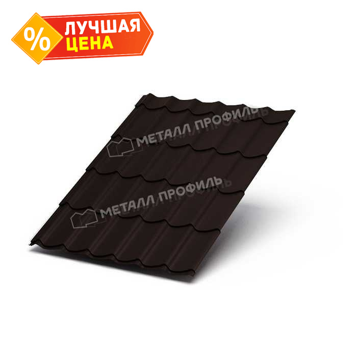 Металлочерепица Металл-Профиль Монтеррей 0,45 VikingMP® RAL 8017 Коричневый шоколад