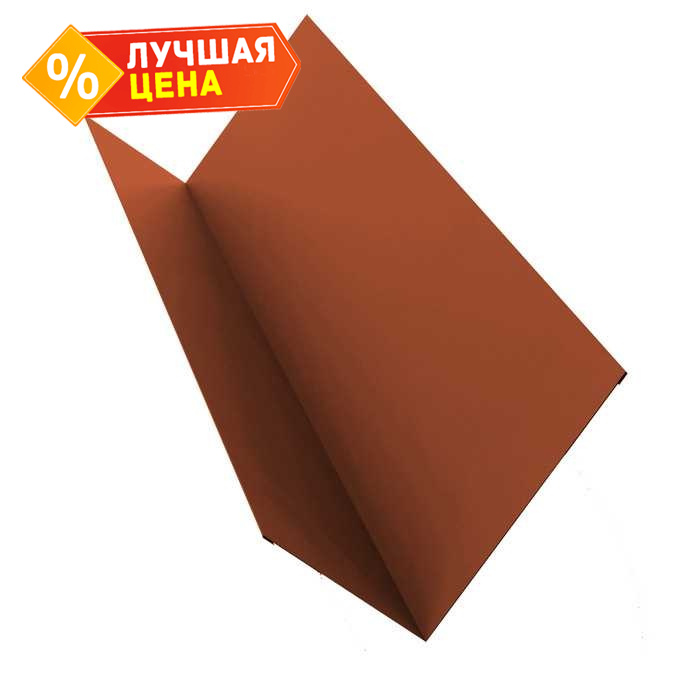 Планка примыкания 90х140 0,45 PE с пленкой RAL 8004 терракота