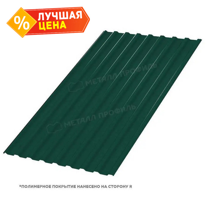 Профлист Металл Профиль МП20 0.45 VikingMP® RAL 6005 Зеленый мох A