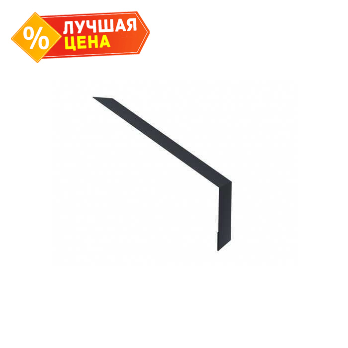 Планка капельник 135х50 0,45 Drap ST RAL 7024 мокрый асфальт