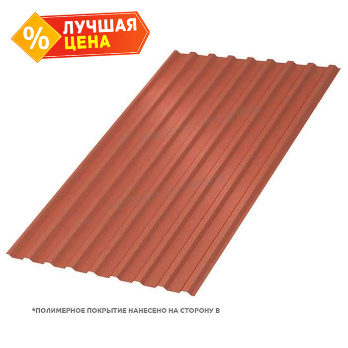 Профлист Металл Профиль МП20 0.5 VikingMP® E RAL 8004 Коричневая медь R