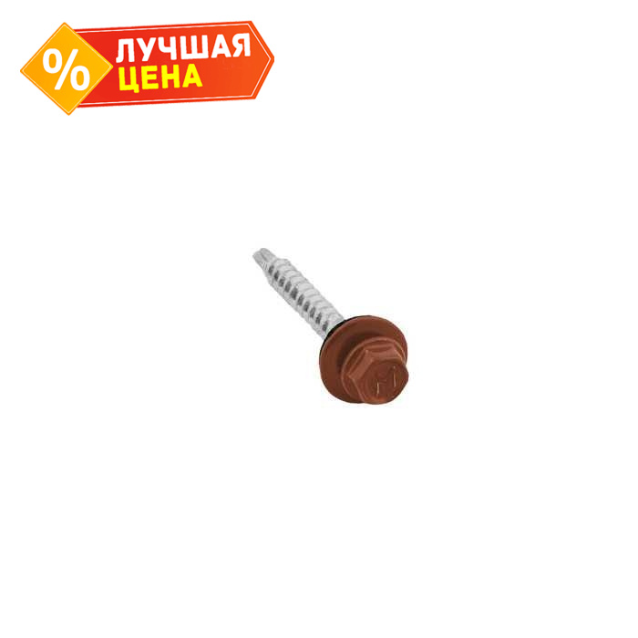 Саморез кровельный Daxmer 4,8х35 RAL 8004 (250) сверло №1