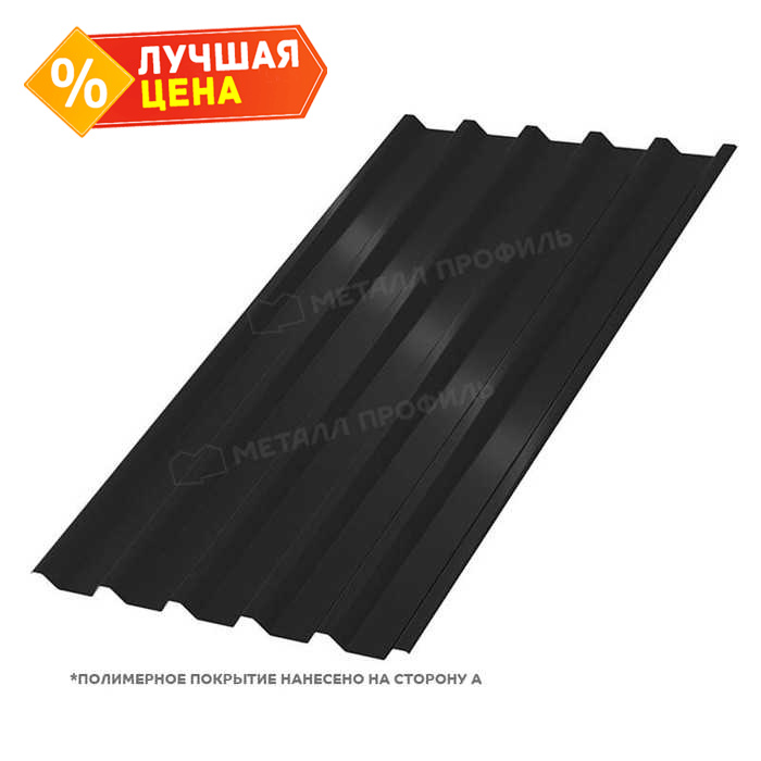 Профлист Металл Профиль C44 0.5 PURMAN® RAL 9005 Черный темный A