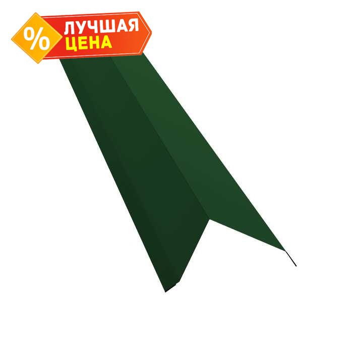 Планка торцевая 142х100 0,5 Satin с пленкой RAL 6005 зеленый мох