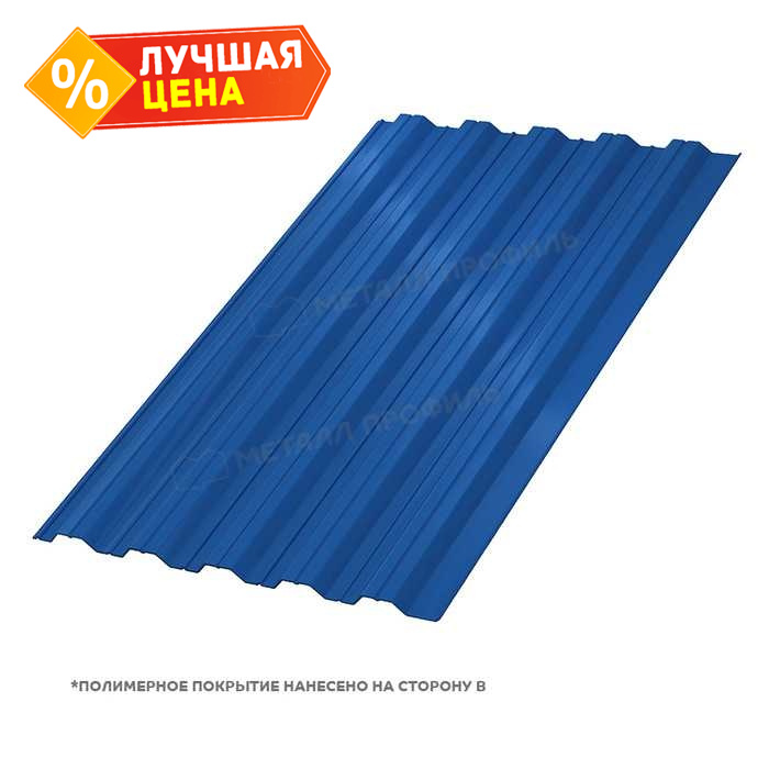 Профлист Металл Профиль HC35 0.5 PURMAN® RAL 5005 Синий насыщенный A