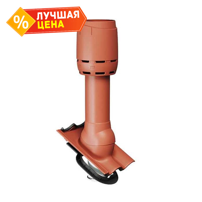 Дефлектор вытяжной вентиляции для волновой черепицы (h 700 мм, d 125 мм) коричневый