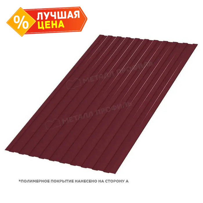 Профлист Металл Профиль C8 0.5 PURMAN® RAL 3005 Красное вино A