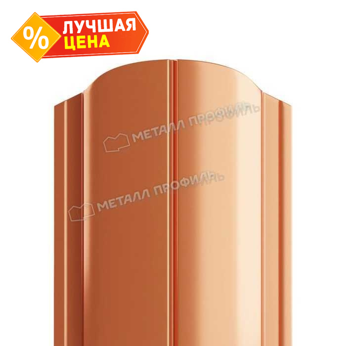 Штакетник для забора Металл Профиль ELLIPSE-O 0,5 AGNETA® Copper/Copper Медный/Медный