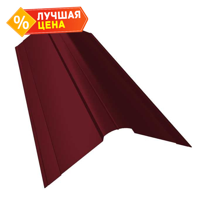 Планка конька фигурного 150x150 0,5 Quarzit RAL 3005 красное вино