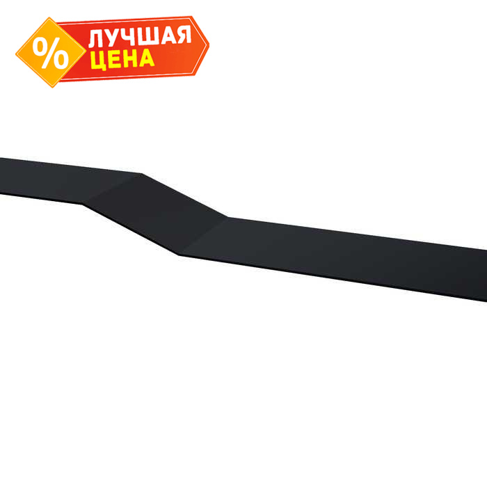 Планка крепежная фальц Grand Line 0,5 Satin с пленкой RAL 7024 мокрый асфальт