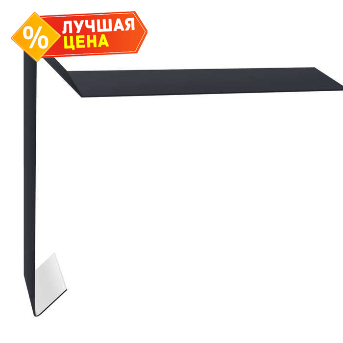 Планка ветровая для мягкой кровли 100х20х100 0,5 Satin с пленкой RAL 7024 мокрый асфальт