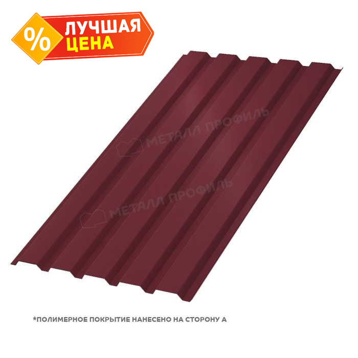 Профлист Металл Профиль МП35 0.45 VikingMP® RAL 3005 Красное вино B