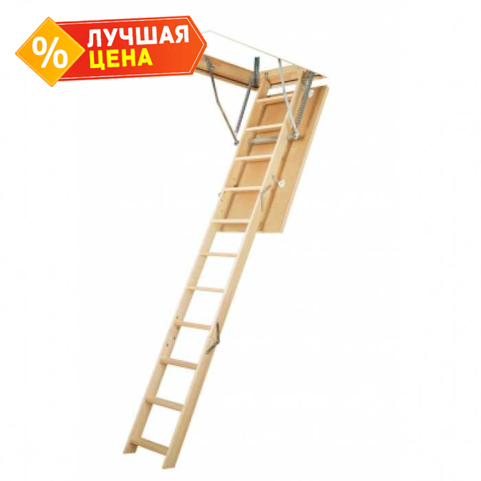 Лестница чердачная FAKRO Smart Plus 70х120 LWS-335