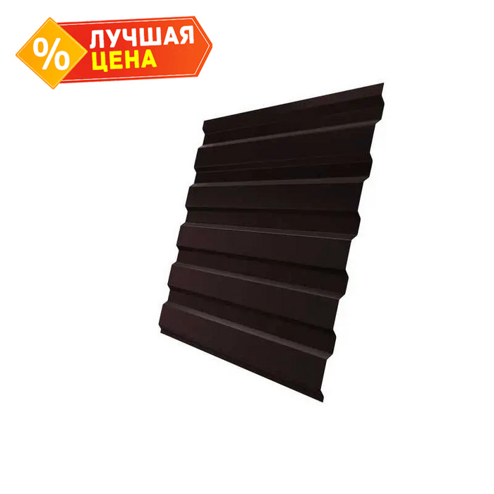 Профлист Grand Line C20A 0.5 Satin Matt RAL 8017 Шоколад