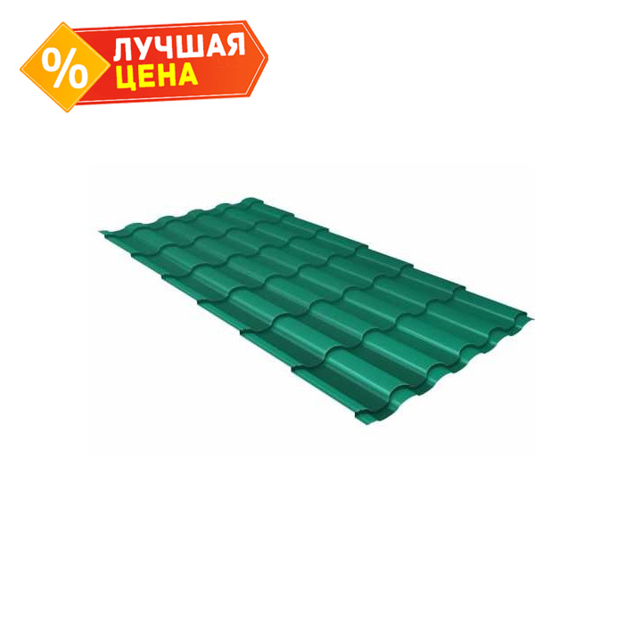 Металлочерепица Grand Line Kredo 0,45 Полиэстер RAL 5021 