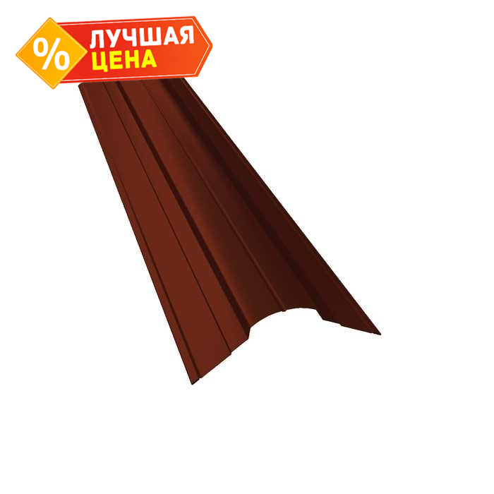 Планка конька фигурного 70x70 0,5 GreenCoat Pural BT RR 29 красный (RAL 3009 оксидно-красный)