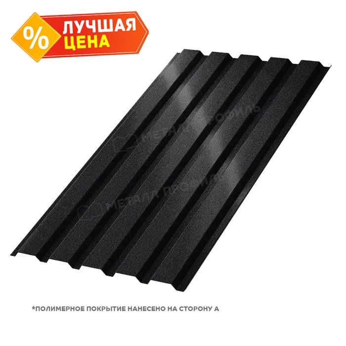 Профлист Металл Профиль МП35 0.45 VikingMP® RAL 9005 Черный темный B