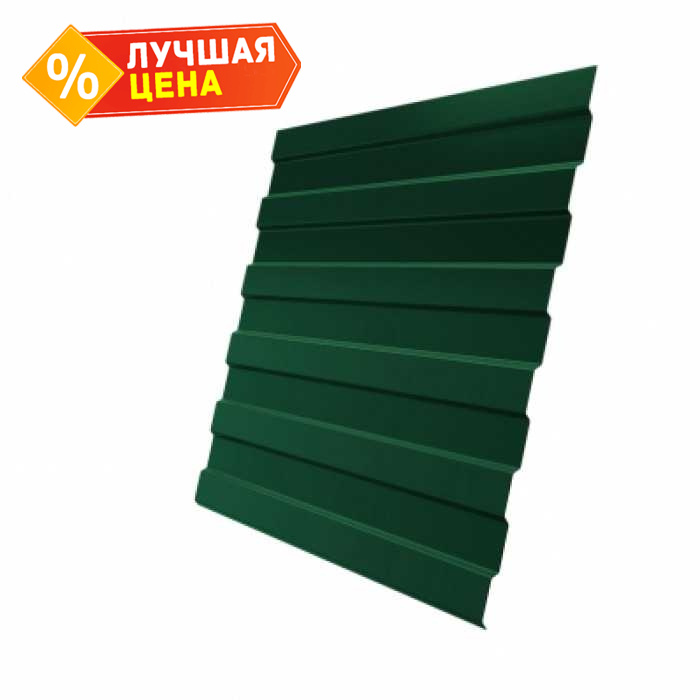 Профлист Grand Line C8A 0.5 Satin Matt RAL 6005 Зеленый мох