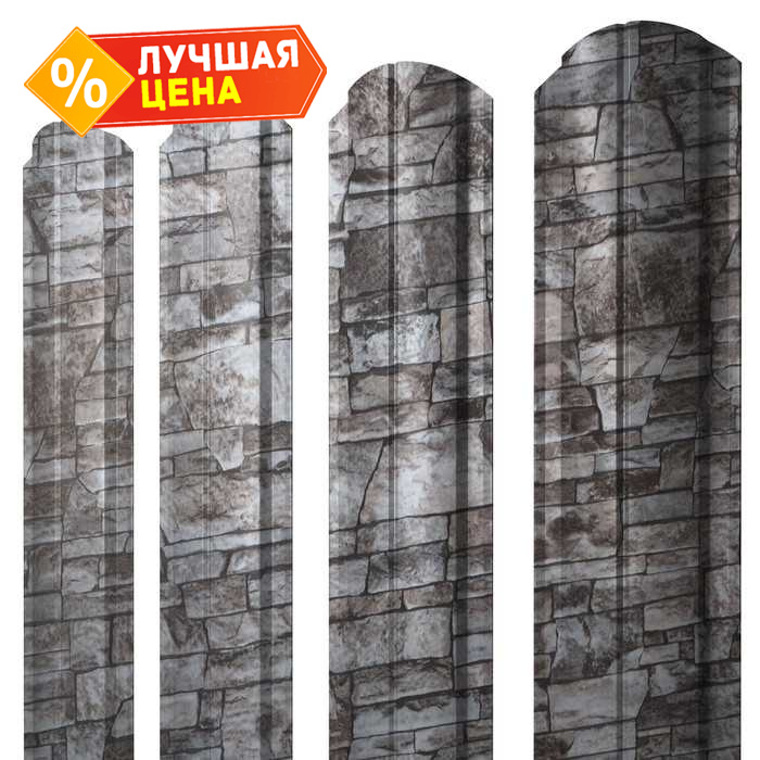 Штакетник Полукруглый Slim фигурный Grand Line 0,45 Print Elite Fine Stone Fine Stone