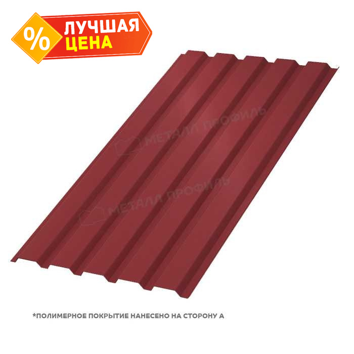 Профлист Металл Профиль МП35 0.45 VikingMP® RAL 3011 Коричнево-красный B